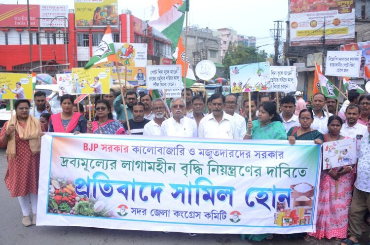 Congress Protests Against Rising Prices in Agartala