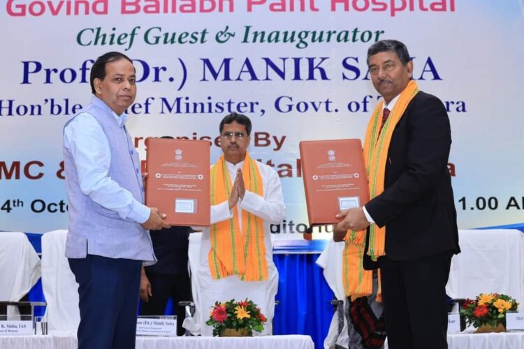 GBP Hospital Celebrates 64th Foundation Day