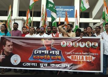 Youth Congress Stages Protest in City