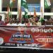 Youth Congress Stages Protest in City