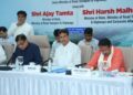 CM attends review meeting chaired by Union Minister Nitin Gadkari
