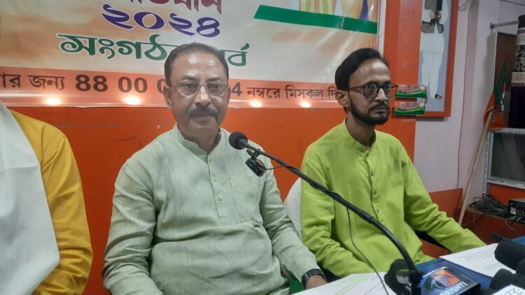 State BJP Organizational Meeting held on October 26th: MP Rajib Bhattacharjee