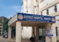 Suspension of Essential Services at Unakoti District Hospital Causes Public Outcry