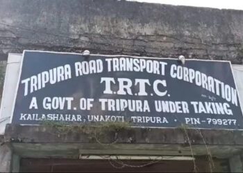 Suspension of T.R.T.C. Bus Service Causes Inconvenience in Kailashahar