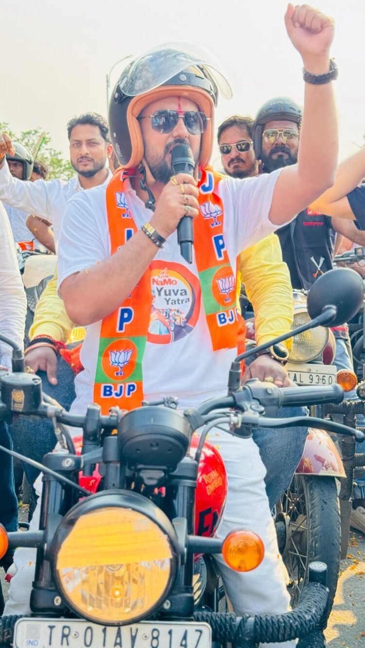BJP Yuva Morcha Organizes Youth Bike Rally for a Drug-Free Tripura