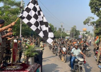 BSF launches HIV/ AIDS awareness rally