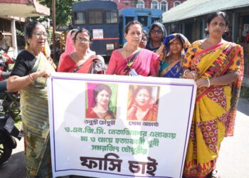 Protesters Demand Death Penalty for Double Murder Accused Samarjit Chowdhury