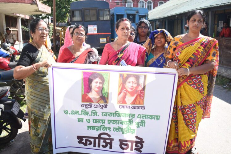 Protesters Demand Death Penalty for Double Murder Accused Samarjit Chowdhury