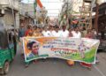 Congress Organizes Solidarity March in Bishalgarh