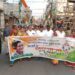 Congress Organizes Solidarity March in Bishalgarh