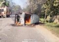 Political clash: 2 injured