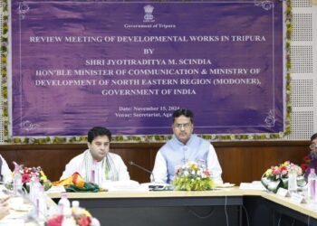 Union Minister held  review meeting