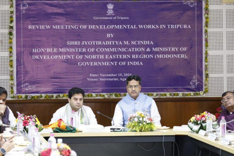 Union Minister held  review meeting