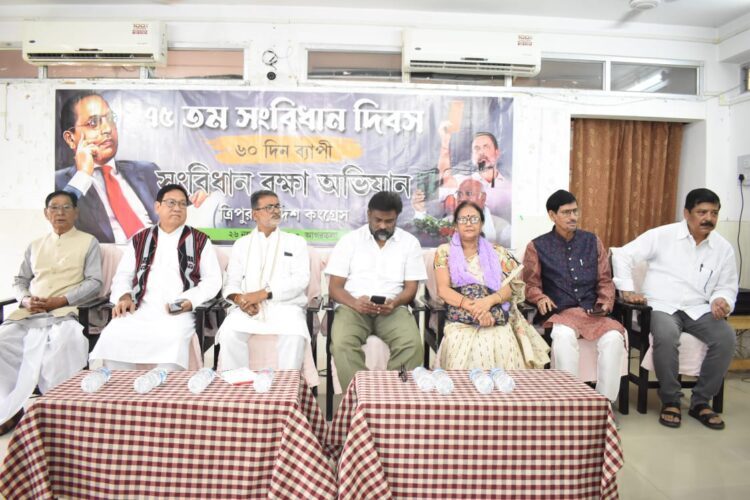 75th Constitution Day observes