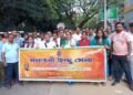 Hindu Sanatanis in Tripura organizes a protest march to condemn the arrest and demand the release of Chinmoy Krishna Das