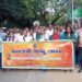 Hindu Sanatanis in Tripura organizes a protest march to condemn the arrest and demand the release of Chinmoy Krishna Das