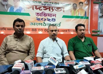 State BJP Spokesperson Expresses Concern Over Persecution of Minorities in Bangladesh