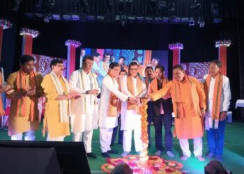 State-Level Discussion Held During 71st Akhil Bharatiya Cooperative Week