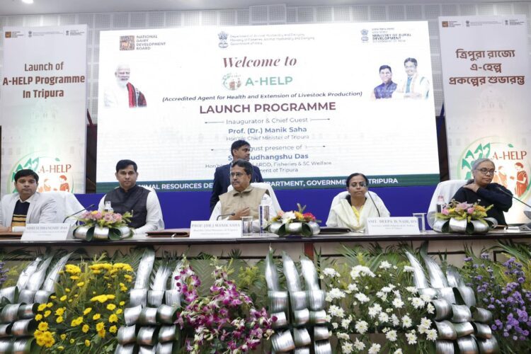 Govt aims to enhance veterinary services through A-HELP: CM