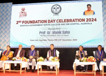 Agartala Government Dental College Celebrates Second Foundation Day