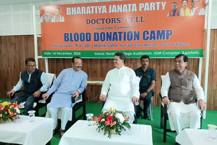 CM attend blood donation camp