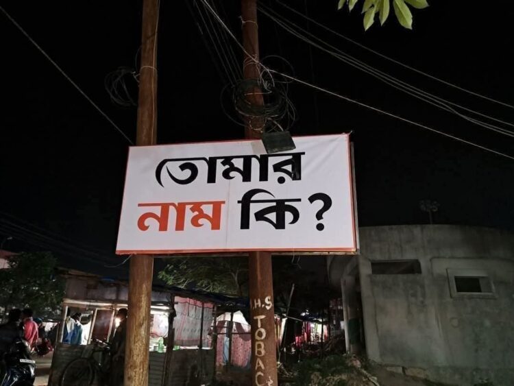 Fine Imposed for Illegal Posters in the City