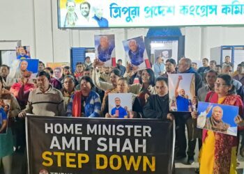Sadar District Congress Condemns Remarks by Union Home Minister Amit Shah