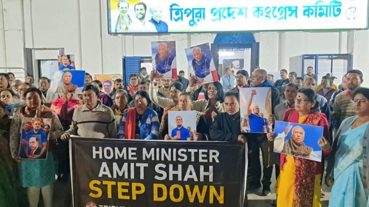 Sadar District Congress Condemns Remarks by Union Home Minister Amit Shah