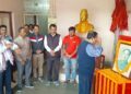 132nd Birth Anniversary of Mao Zedong Celebrates