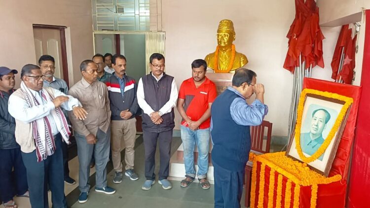 132nd Birth Anniversary of Mao Zedong Celebrates