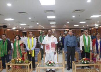Assam State Day Celebration at Raj Bhavan, Agartala