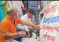 Protest at Bangladesh Deputy High Commission in Agartala