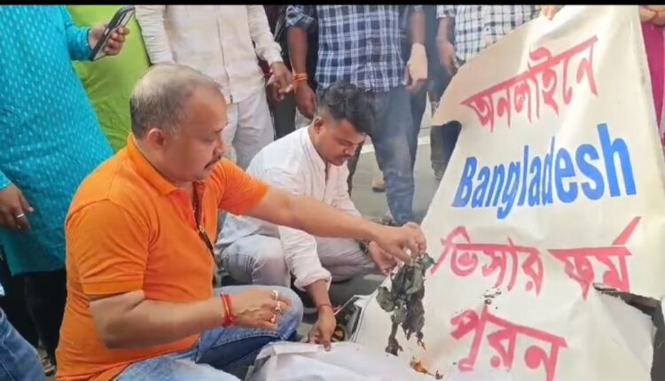 Protest at Bangladesh Deputy High Commission in Agartala