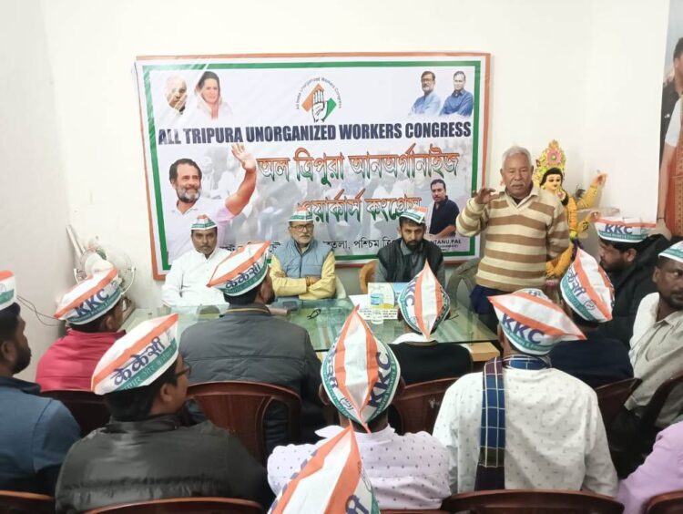 Pradesh Congress Announces Statewide Movement Against Government Policies