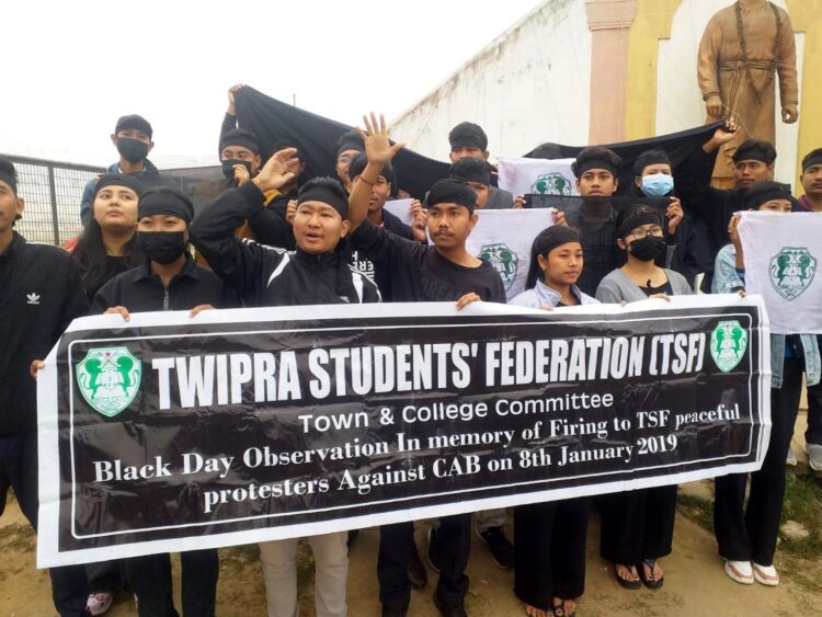 Tripura Students Federation Protests Against Citizenship Amendment Act