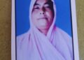 Indian Woman Kidnapped from Bangladesh