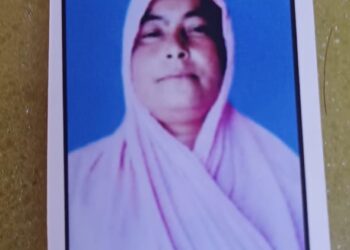 Indian Woman Kidnapped from Bangladesh