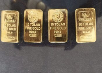 BSF Seizes Gold Worth Rs. 1.71 Crore During Smuggling Operation