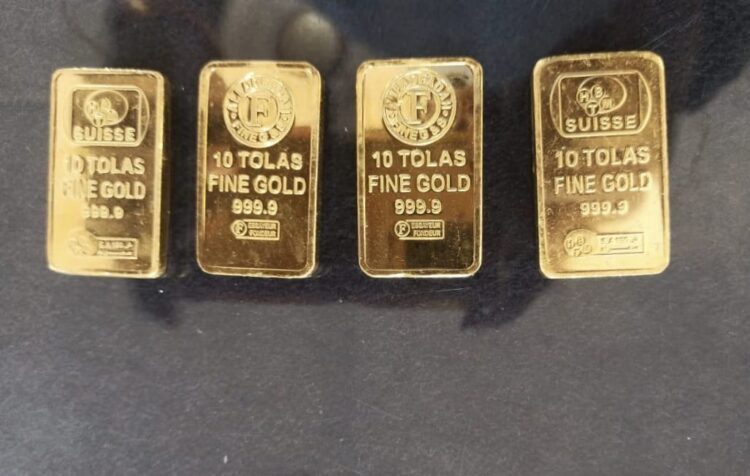 BSF Seizes Gold Worth Rs. 1.71 Crore During Smuggling Operation