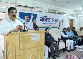 Pradesh Congress Pradesh Congress to strengthen its organization