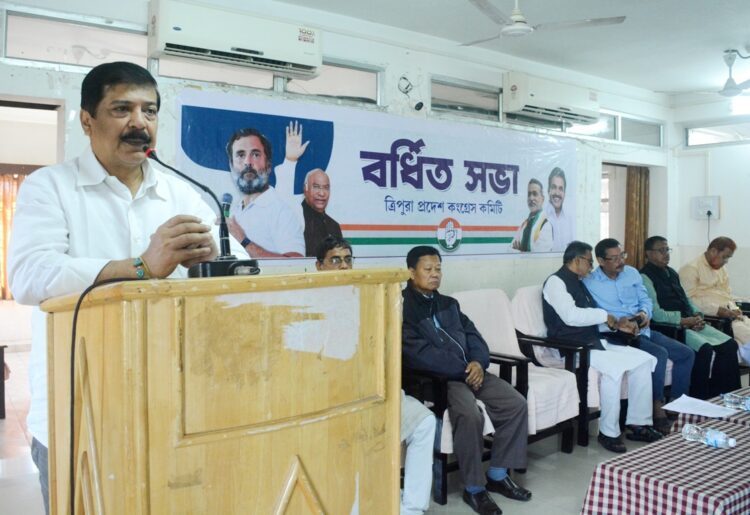 Pradesh Congress Pradesh Congress to strengthen its organization