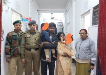 GRP arrested Four Bangladeshi citizens, including a child