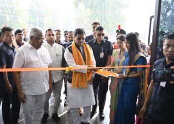 Chief Minister Inaugurats TTI’s New Auditorium