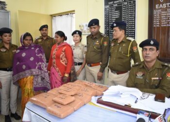 Two Women Detained in Anti-Narcotic Drive at Jogendranagar Rail Station