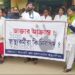 Healthcare Workers at Unokoti District Hospital Stage Protest