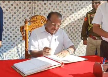 Victory Day Celebrated at Albert Ekka Park in Agartala