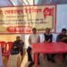Tripura Khet Major Union West Tripura District Committee holds demonstration