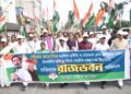 Pradesh Congress Conducts Raj Bhavan Drive in Tripura
