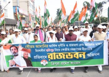 Pradesh Congress Conducts Raj Bhavan Drive in Tripura