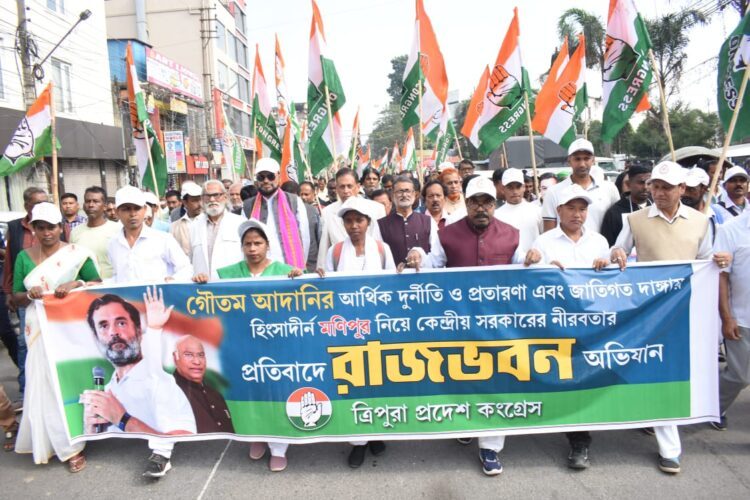 Pradesh Congress Conducts Raj Bhavan Drive in Tripura